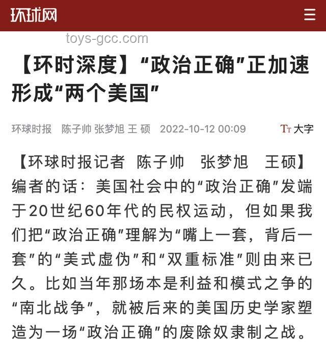 加州州长硬刚事件应对指南：合法维权与冷静处理